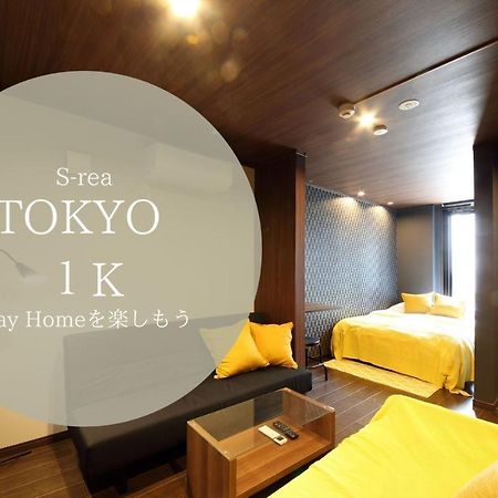 S-Rea Tokyo 101 Apartamento Urayasu Exterior foto